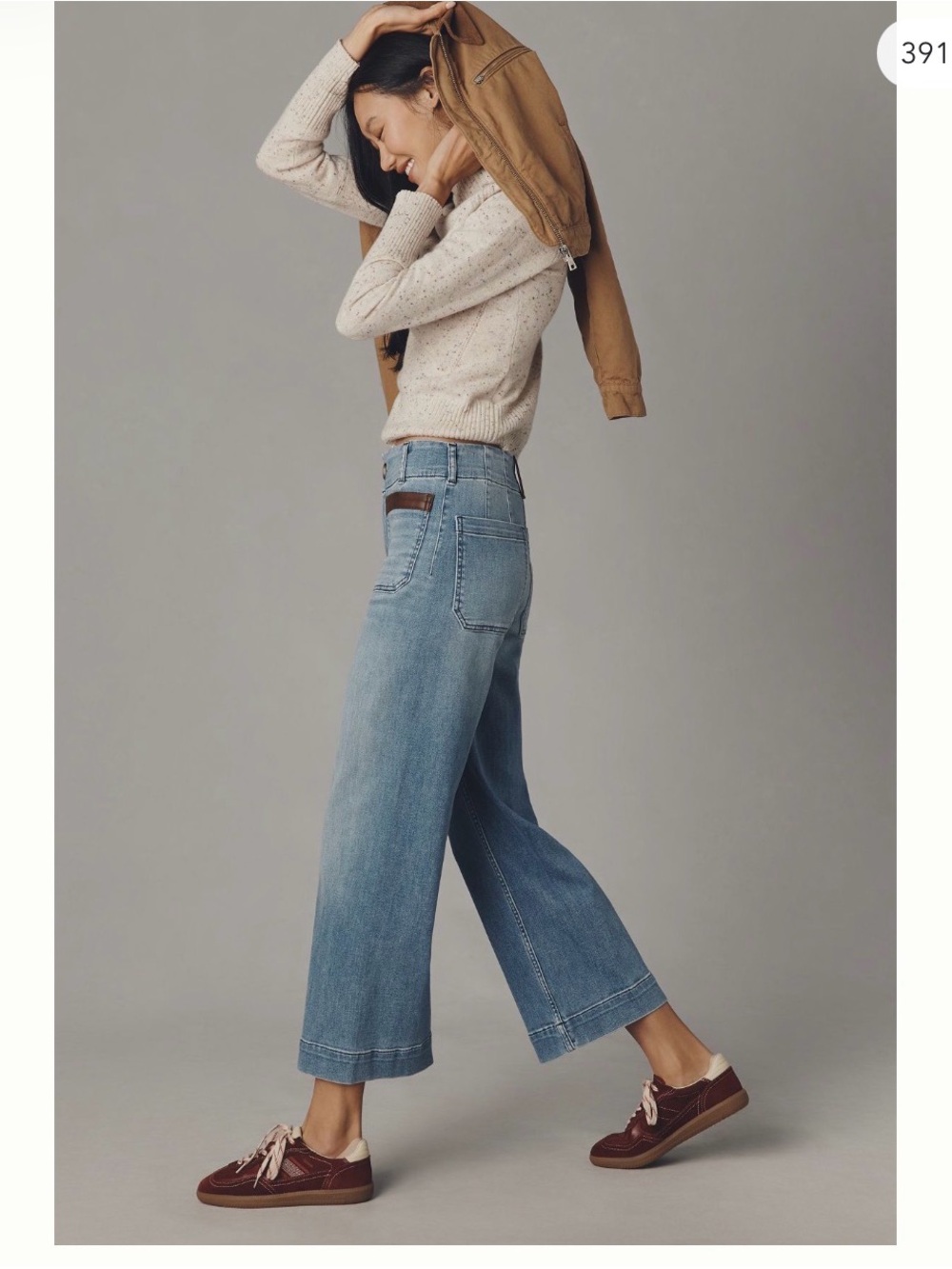 Anthropologie Maeve Colette High Rise Wide Leg Full Length Jeans
